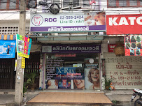 คลินิกทันตกรรมเรวดี รากเทียม, จัดฟันราคาประหยัด