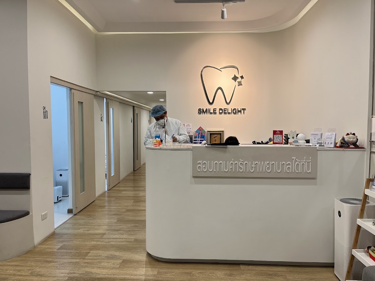 Smile Delight Dental Clinic dental clinic in Bangkok