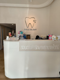Smile Delight Dental Clinic