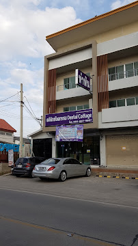 Dental Cottage