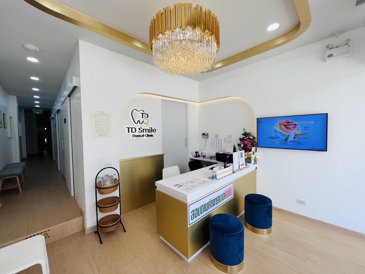 TD Smile Dental Clinic dental clinic in Bangkok