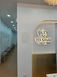 TD Smile Dental Clinic - คลินิกทันตกรรม ทีดีสไมล์ สนามบินน้ำ