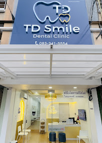 TD Smile Dental Clinic - คลินิกทันตกรรม ทีดีสไมล์ สนามบินน้ำ