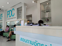 PDC Dental Center ศูนย์ทันตกรรมพีดีซี