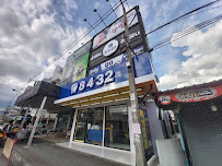 8432 Dental Clinic สาขาท่าน้ำนนท์