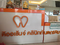The Orange Dental Clinic in Bangkok
