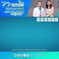 Chic Smile Dental Clinic by Dr.PinTz