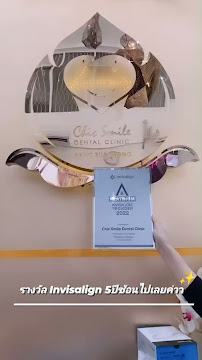 Chic Smile Dental Clinic by Dr.PinTz