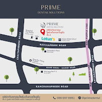 Priime dental solutions คลินิกทันตกรรมไพร์มเด็นทอลโซลูชั่น