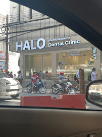 Halo dental clinic คลินิกทันตกรรมเฮโล ปากเกร็ด จัดฟัน รีเทนเนอร์ ฟอกสีฟัน