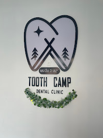 Tooth Camp Dental Clinic สาขานนทบุรี