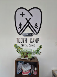 Tooth Camp Dental Clinic สาขานนทบุรี