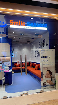 คลินิกทันตกรรม Smile Seasons Central แจ้งวัฒนะ