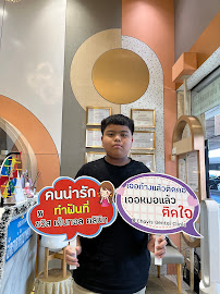 ชวิส เด็นทอลคลินิก ทันตกรรม