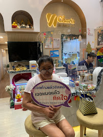 ชวิส เด็นทอลคลินิก ทันตกรรม