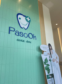 คลินิกทันตกรรมพาสุข สาขาประเวศ PasoOk dental clinic Prawet