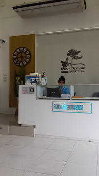 Dent Rocker Dental Clinic