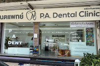 P. A. Dental Clinic