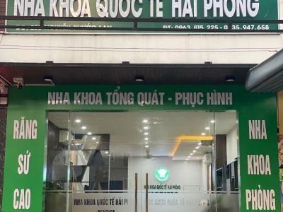 Hai Phong International Dental Clinic dental equipment in Hoi An