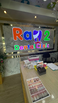 Rama 2 Dental Clinic