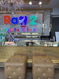Rama 2 Dental Clinic