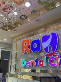 Rama 2 Dental Clinic