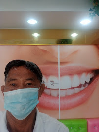 Rama 2 Dental Clinic