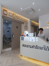 XDC Dental ศรีนครินทร์ ทำฟัน จัดฟัน รับบัตรทอง / ประกันสังคม / ประกันบริษัท AACI Certified