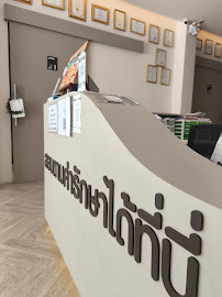 XDC Dental ศรีนครินทร์ ทำฟัน จัดฟัน รับบัตรทอง / ประกันสังคม / ประกันบริษัท AACI Certified