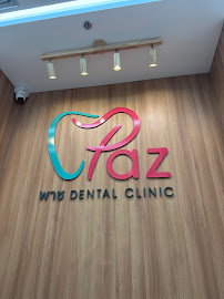 Paz dental clinic คลินิกพาซ