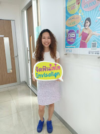 Smile Signature Srinakarin Dental คลินิกทันตกรรม สไมล์ ซิกเนเจอร์ ศรีนครินทร์