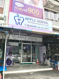 Apple Dental Clinic in Bangkok