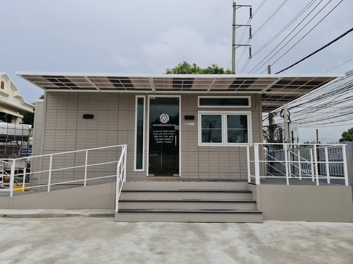 Dr. Aubonrutt Dental Office dental clinic in Bangkok