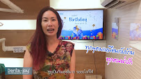 Dentajoy Seacon Square Srinakarin (เดนต้าจอย ซีคอน ศรีนครินทร์) จัดฟันใส Invisalign จัดฟัน Brava วีเนียร์ รากเทียม