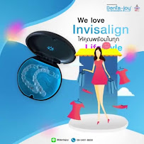 Dentajoy Seacon Square Srinakarin (เดนต้าจอย ซีคอน ศรีนครินทร์) จัดฟันใส Invisalign จัดฟัน Brava วีเนียร์ รากเทียม