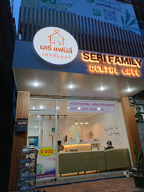 Seri family dental by saranya clinic