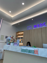 MSDC Dental Onnut (อ่อนนุช)