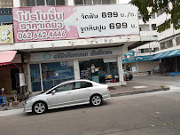 คลินิกทันตกรรมเด็นทัลเชน