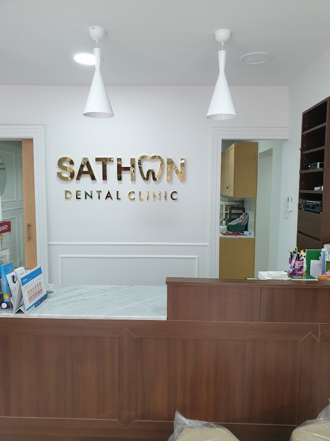 Sathon Dental Clinic dental clinic