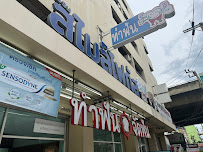 Smile Focus Dental Clinic