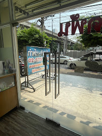 Smile Focus Dental Clinic