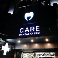 Care Dental Clinic