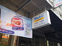 Pluto Dent Clinic