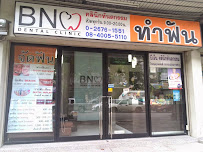 BN dental clinic
