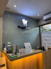 Plugardent dental clinic