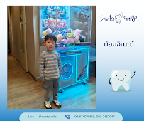 Denta Smile