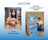 Denta Smile