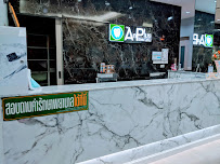 The AnPlus Dental Clinic
