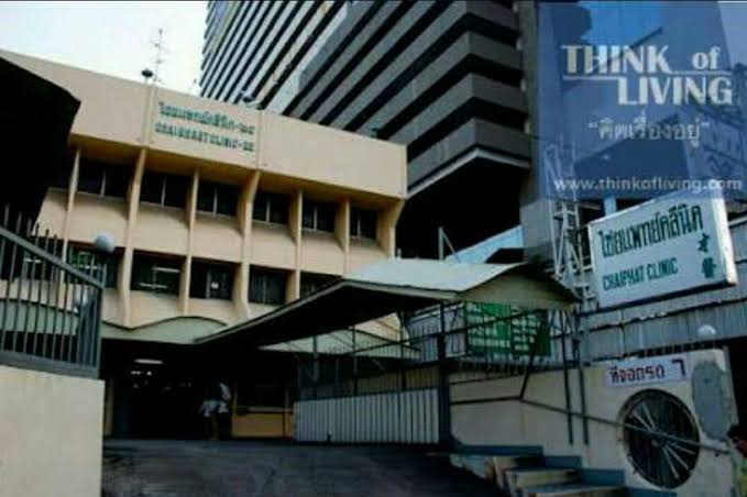 Chaibhaet Dental Clinic dental clinic in Bangkok