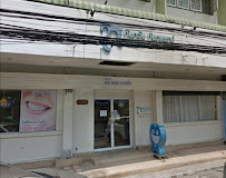 ทันตวัน ทันตแพทย์